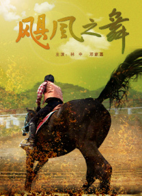 成人免费福利电影